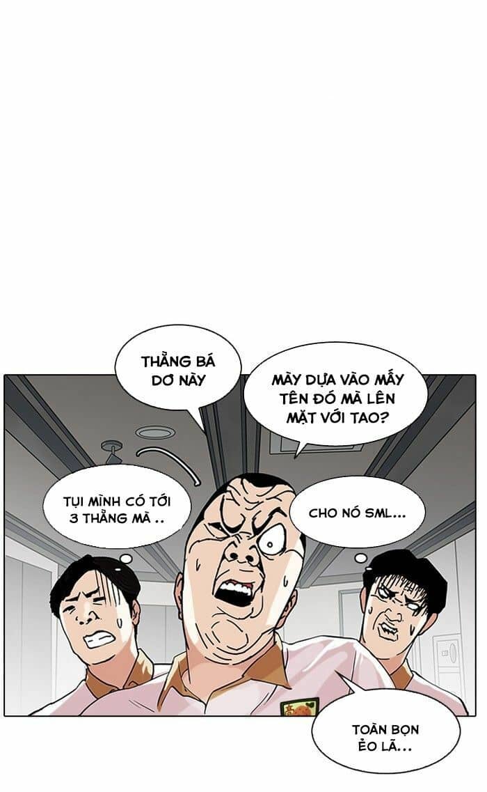 Hoán Đổi Diệu Kỳ - Chương 141 - ảnh 22