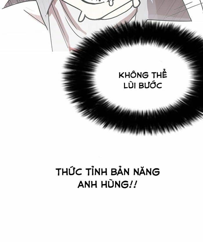 Hoán Đổi Diệu Kỳ - Chương 141 - ảnh 33