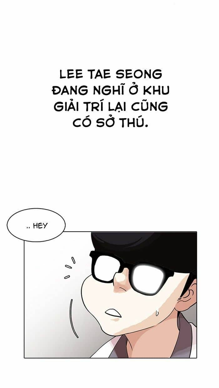 Hoán Đổi Diệu Kỳ - Chương 141 - ảnh 57