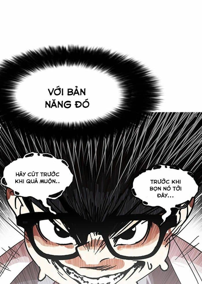 Hoán Đổi Diệu Kỳ - Chương 141 - ảnh 92