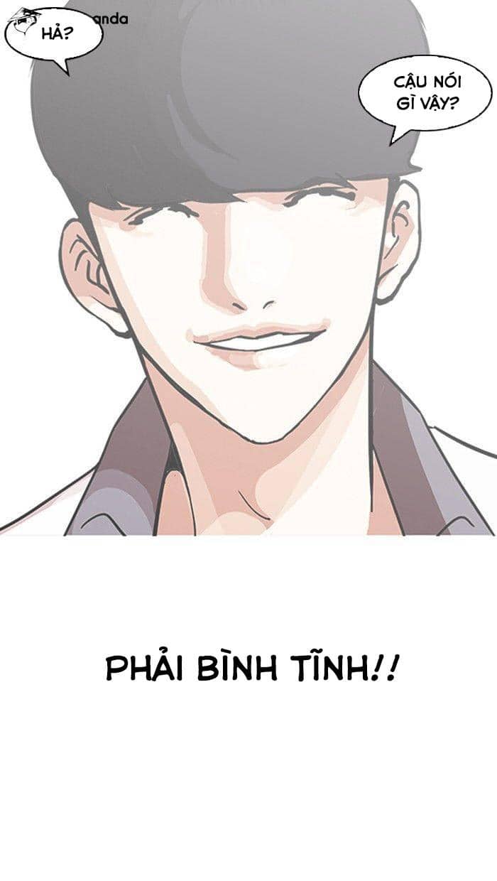 Hoán Đổi Diệu Kỳ - Chương 142 - ảnh 20