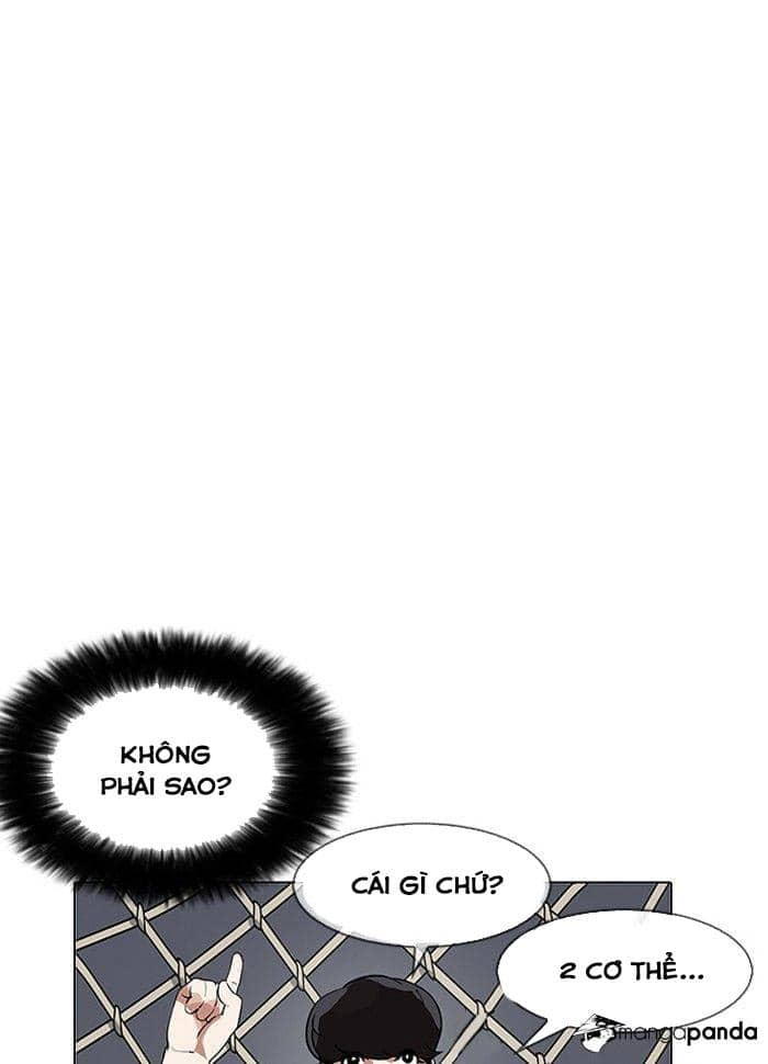 Hoán Đổi Diệu Kỳ - Chương 142 - ảnh 23