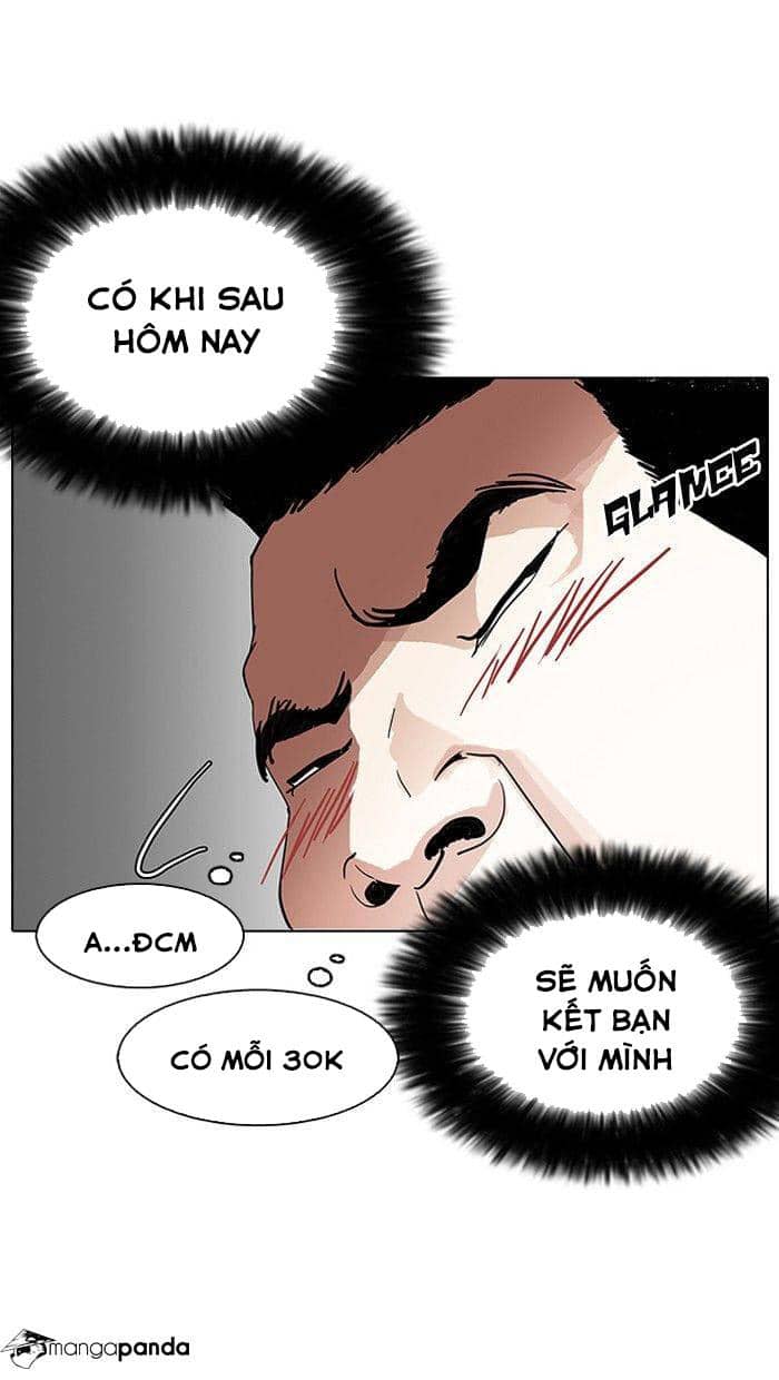 Hoán Đổi Diệu Kỳ - Chương 142 - ảnh 46