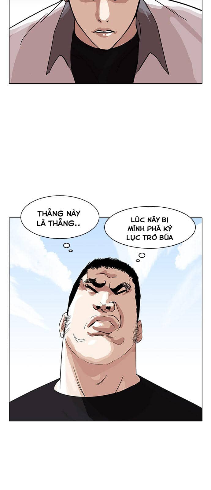 Hoán Đổi Diệu Kỳ - Chương 143 - ảnh 14