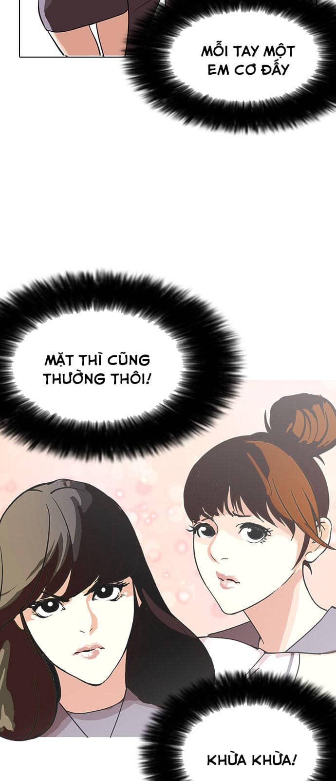 Hoán Đổi Diệu Kỳ - Chương 143 - ảnh 16