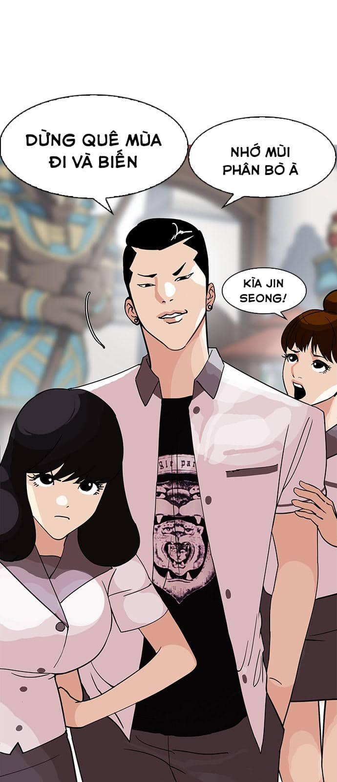 Hoán Đổi Diệu Kỳ - Chương 143 - ảnh 19