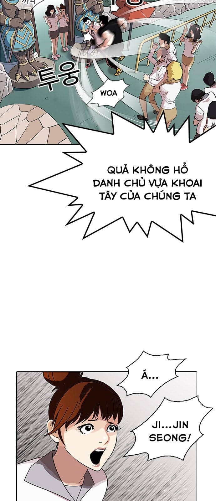 Hoán Đổi Diệu Kỳ - Chương 143 - ảnh 28