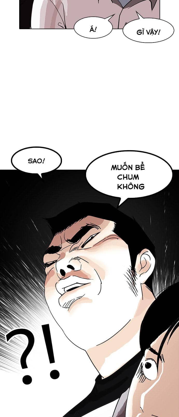 Hoán Đổi Diệu Kỳ - Chương 143 - ảnh 3