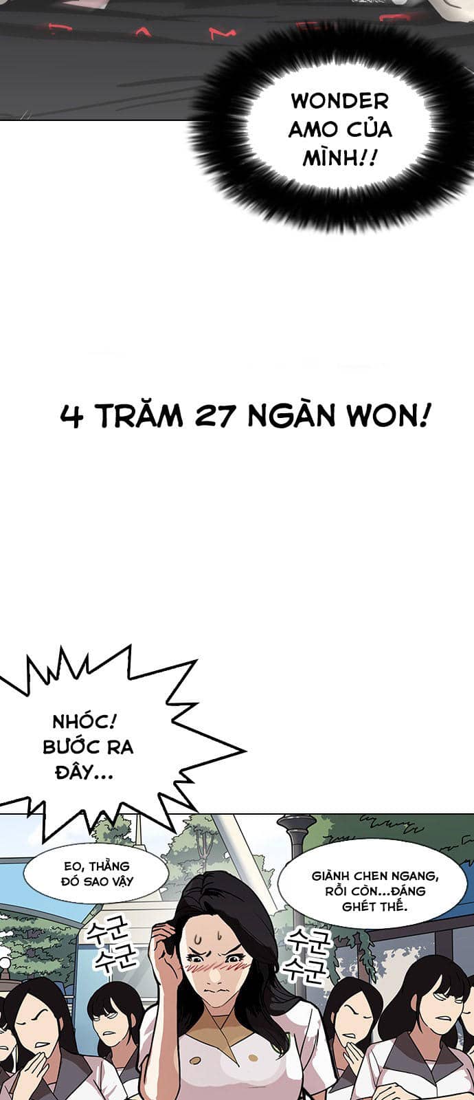 Hoán Đổi Diệu Kỳ - Chương 143 - ảnh 43