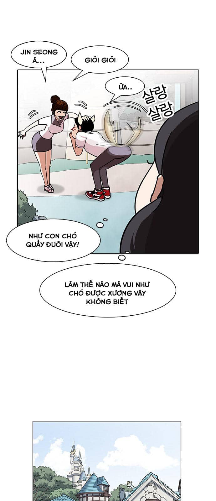Hoán Đổi Diệu Kỳ - Chương 143 - ảnh 47