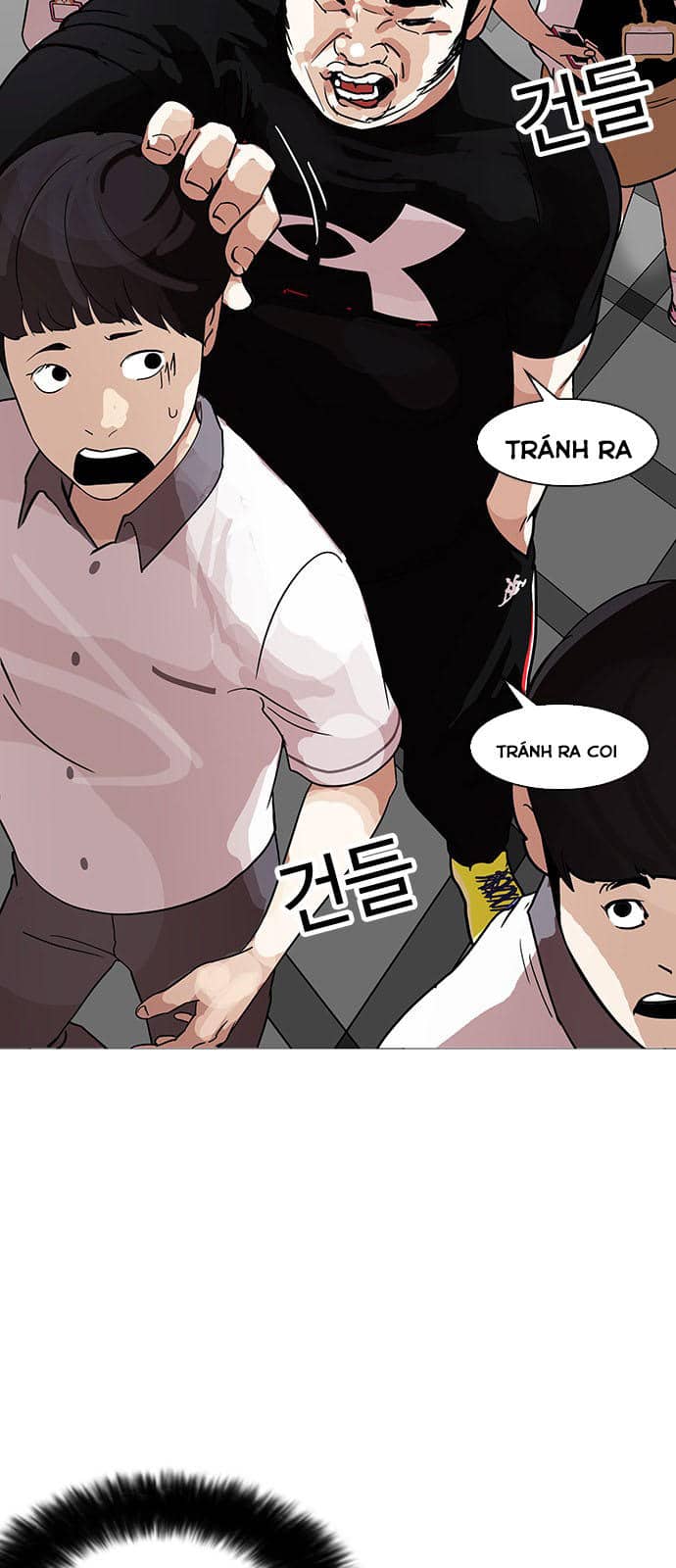 Hoán Đổi Diệu Kỳ - Chương 143 - ảnh 5