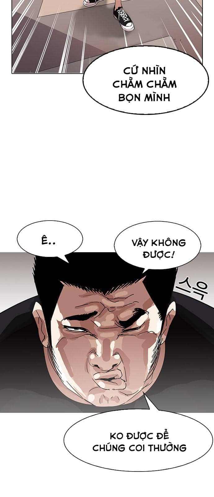 Hoán Đổi Diệu Kỳ - Chương 143 - ảnh 53