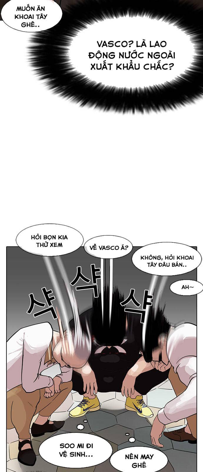 Hoán Đổi Diệu Kỳ - Chương 143 - ảnh 57