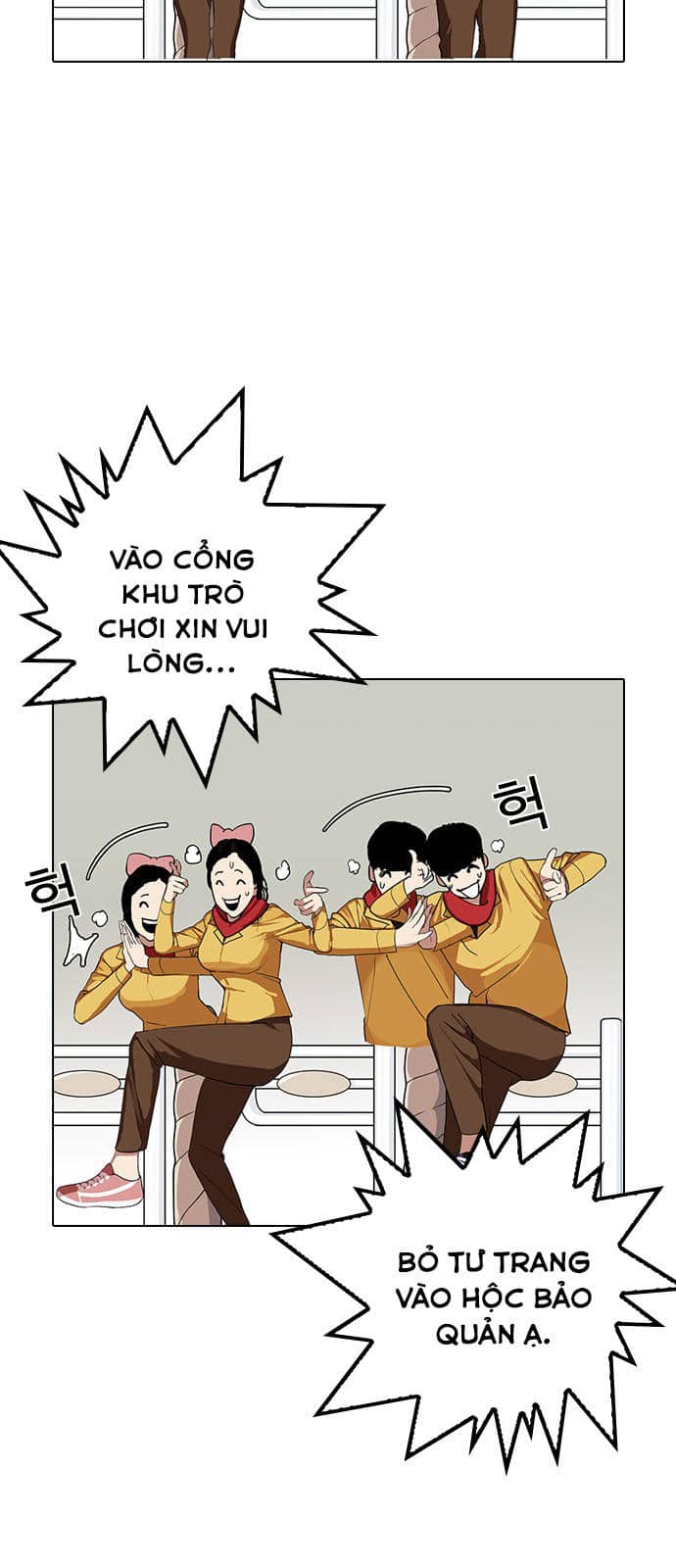 Hoán Đổi Diệu Kỳ - Chương 143 - ảnh 60