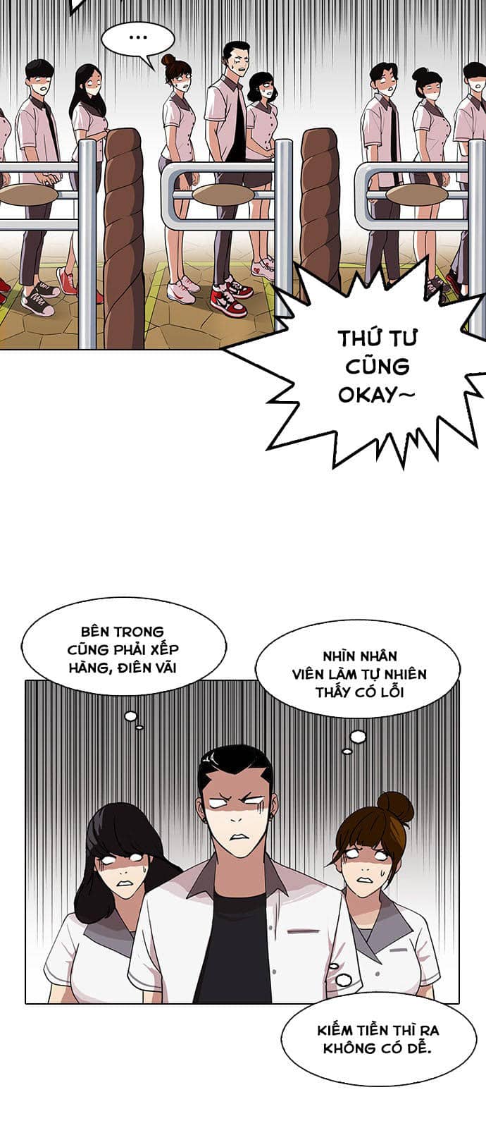 Hoán Đổi Diệu Kỳ - Chương 143 - ảnh 62