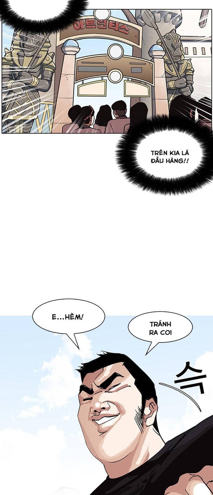 Hoán Đổi Diệu Kỳ - Chương 143 - ảnh 7