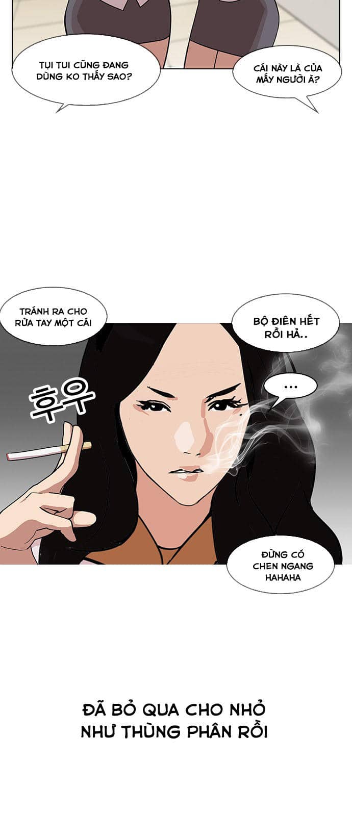 Hoán Đổi Diệu Kỳ - Chương 143 - ảnh 75