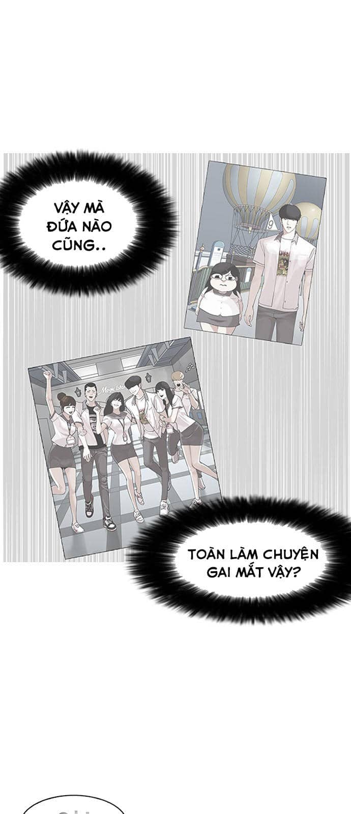 Hoán Đổi Diệu Kỳ - Chương 143 - ảnh 76