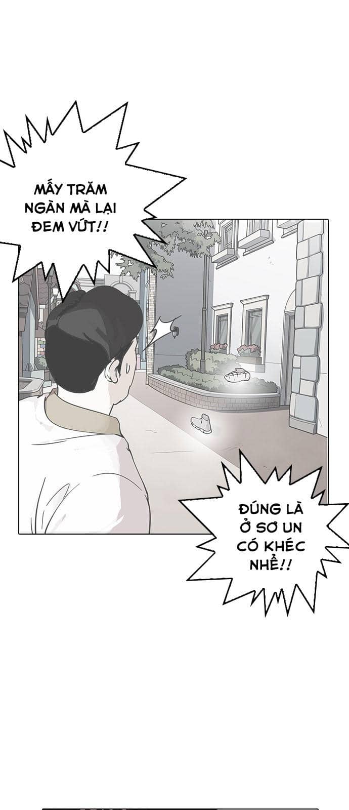 Hoán Đổi Diệu Kỳ - Chương 144 - ảnh 19