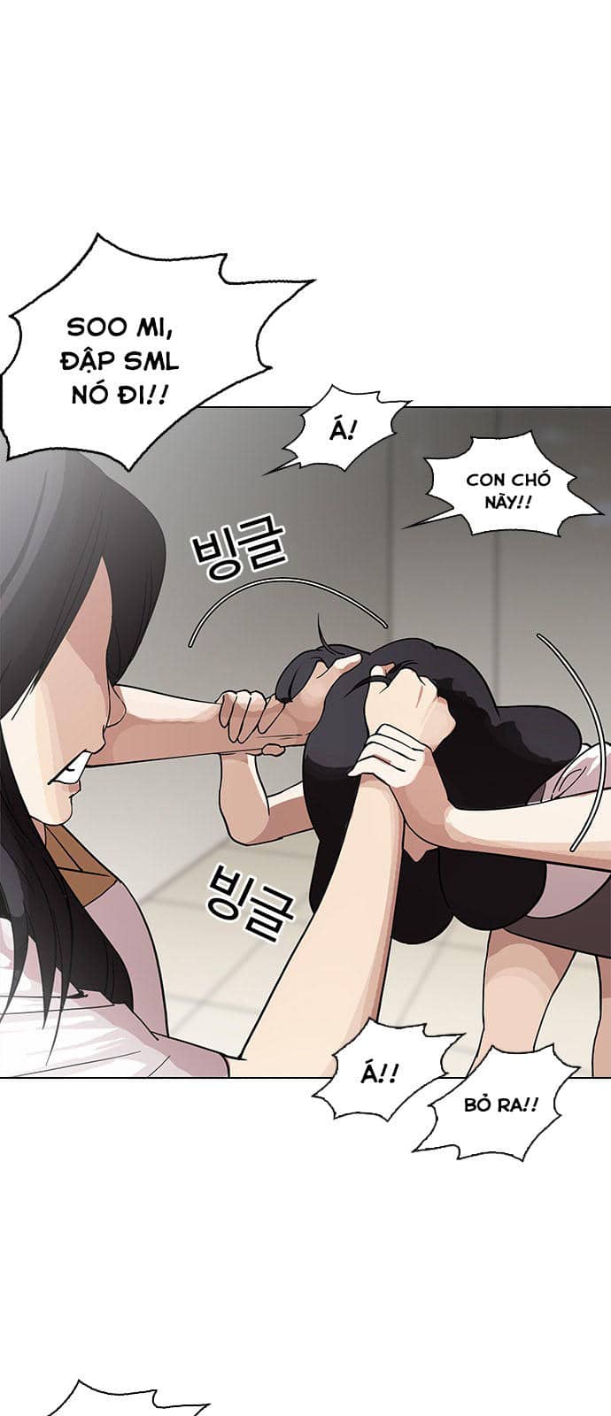 Hoán Đổi Diệu Kỳ - Chương 144 - ảnh 27