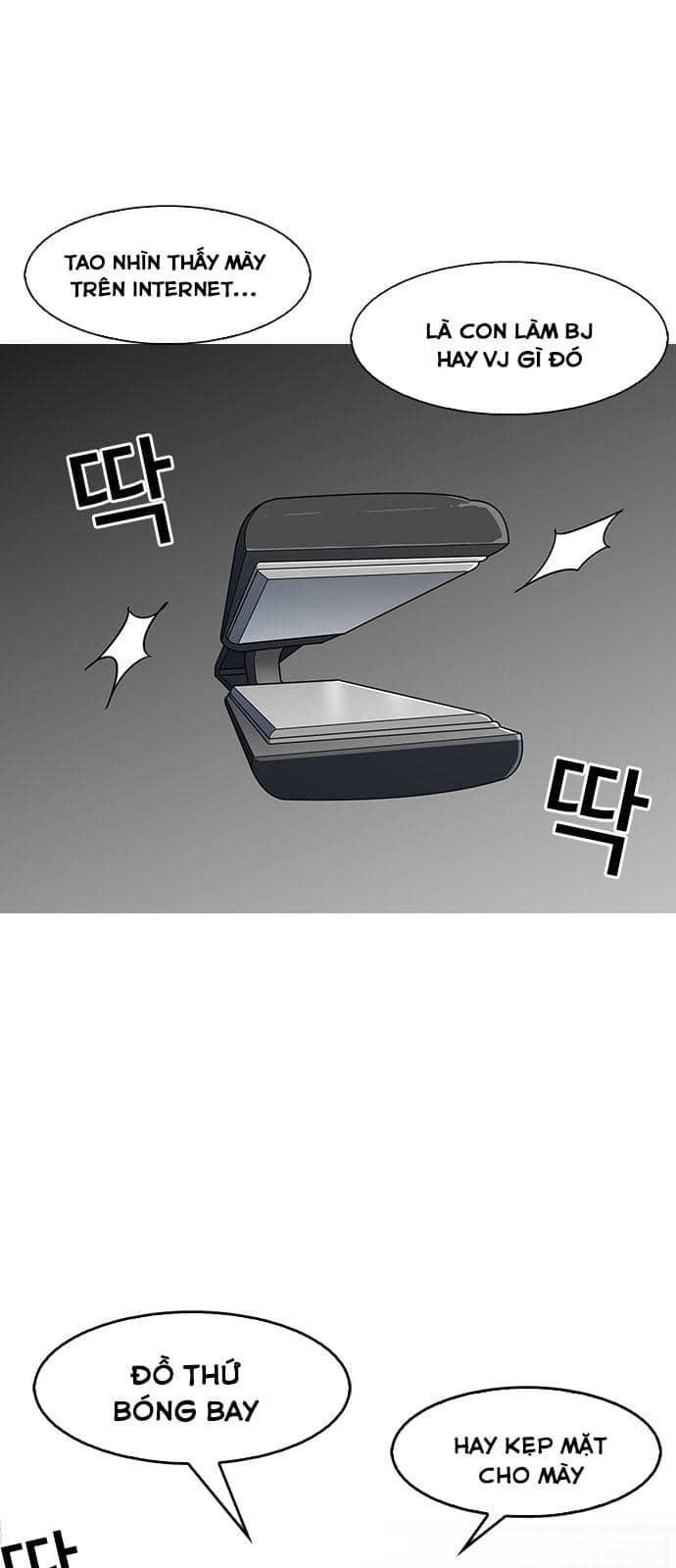 Hoán Đổi Diệu Kỳ - Chương 144 - ảnh 33