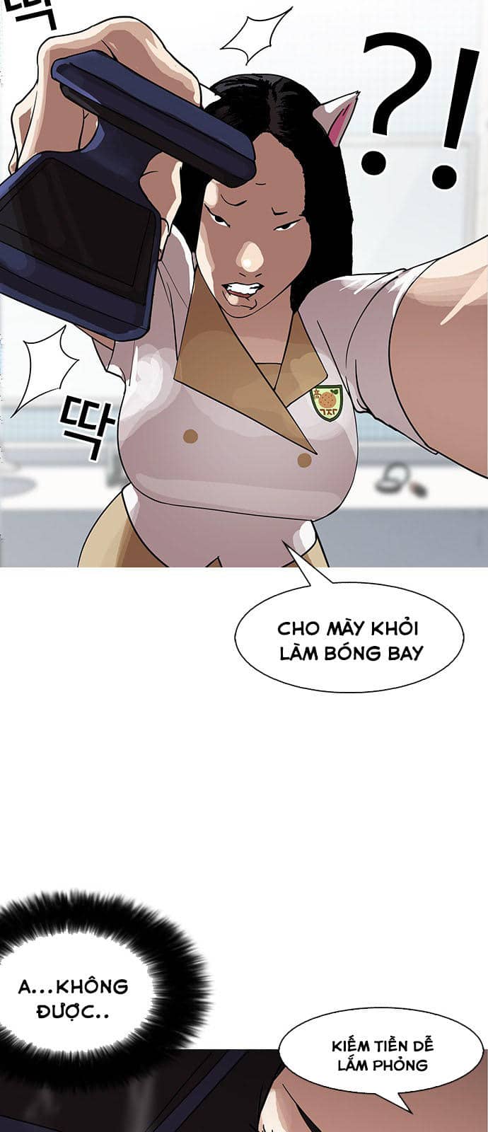 Hoán Đổi Diệu Kỳ - Chương 144 - ảnh 34