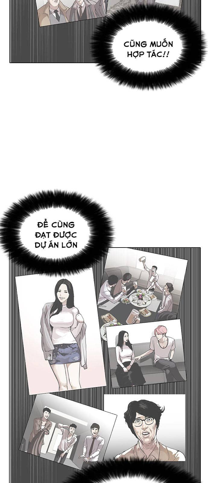 Hoán Đổi Diệu Kỳ - Chương 144 - ảnh 44