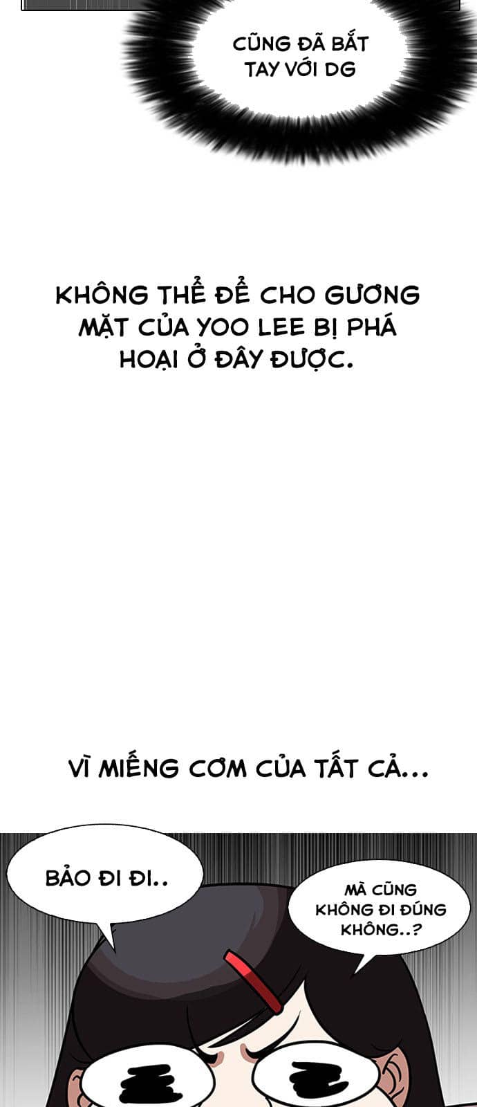 Hoán Đổi Diệu Kỳ - Chương 144 - ảnh 45
