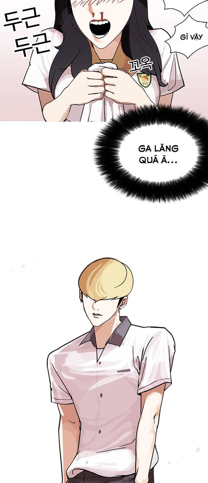 Hoán Đổi Diệu Kỳ - Chương 144 - ảnh 62