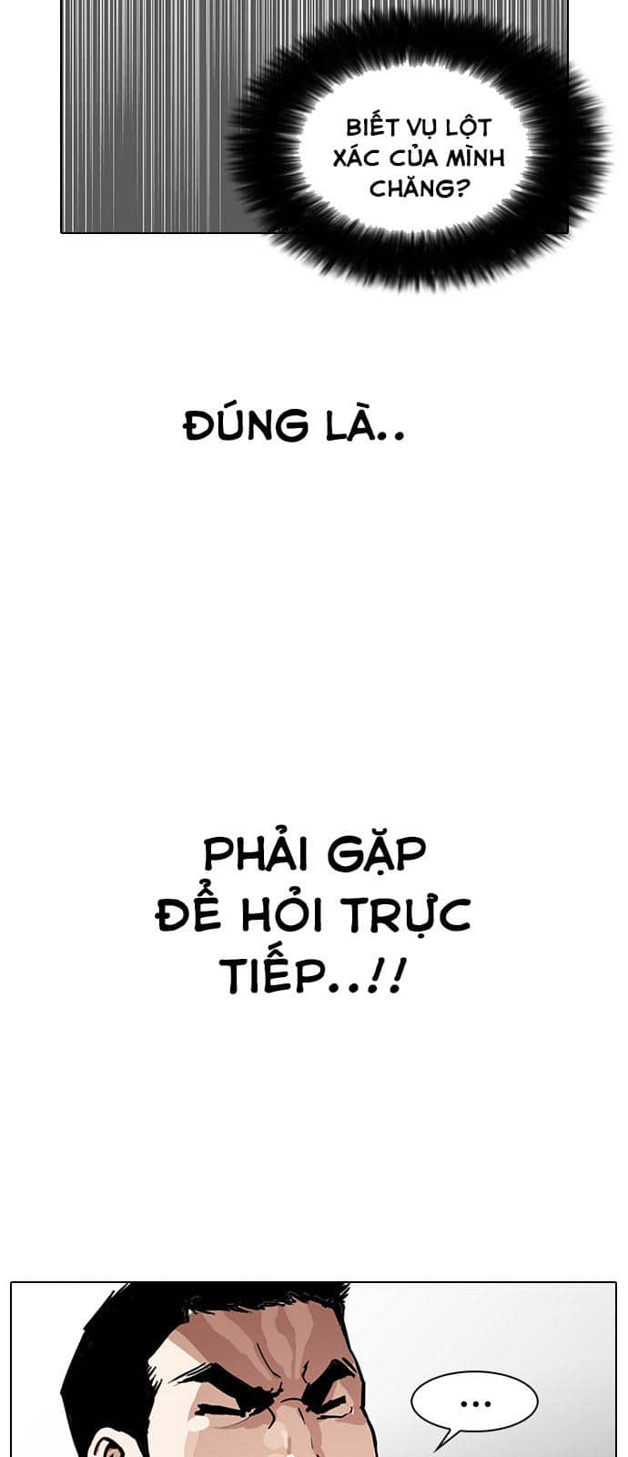 Hoán Đổi Diệu Kỳ - Chương 144 - ảnh 77