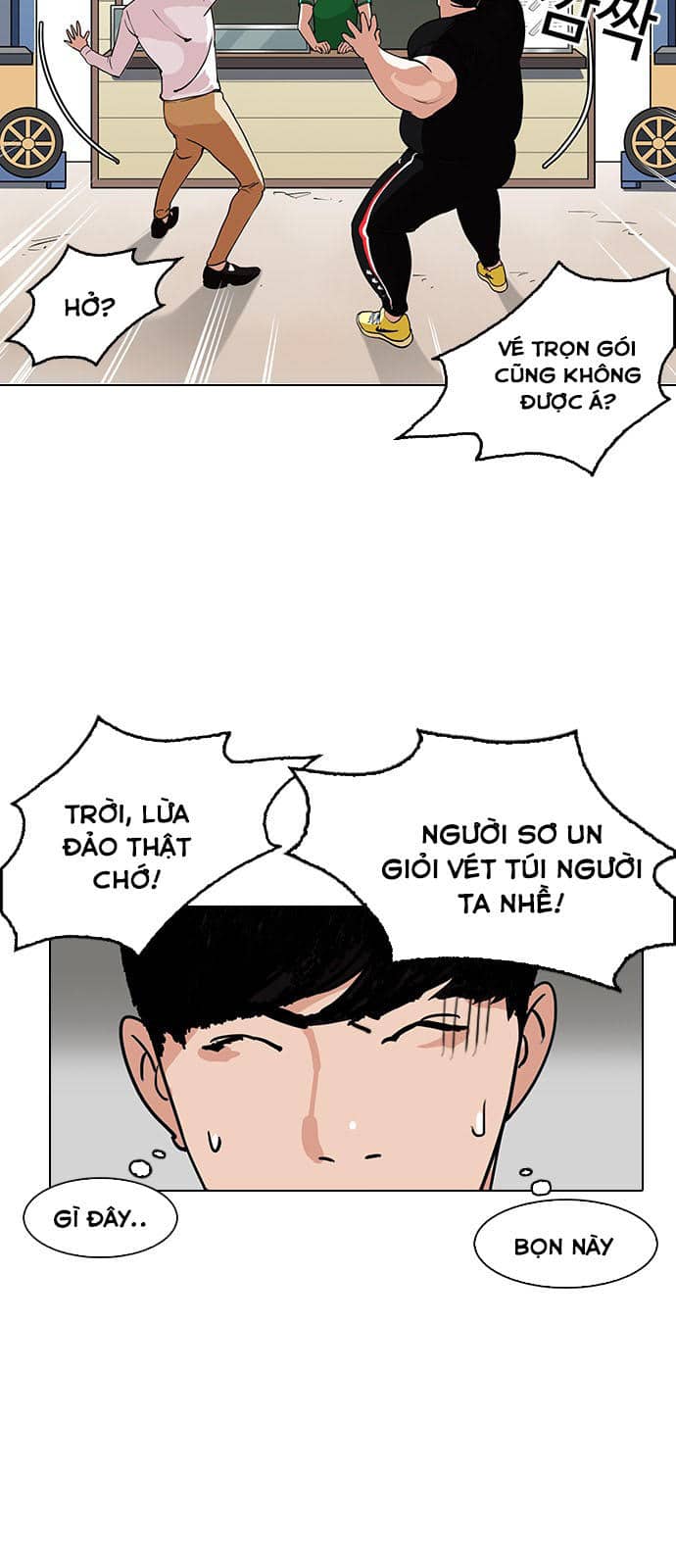 Hoán Đổi Diệu Kỳ - Chương 144.1 - ảnh 14