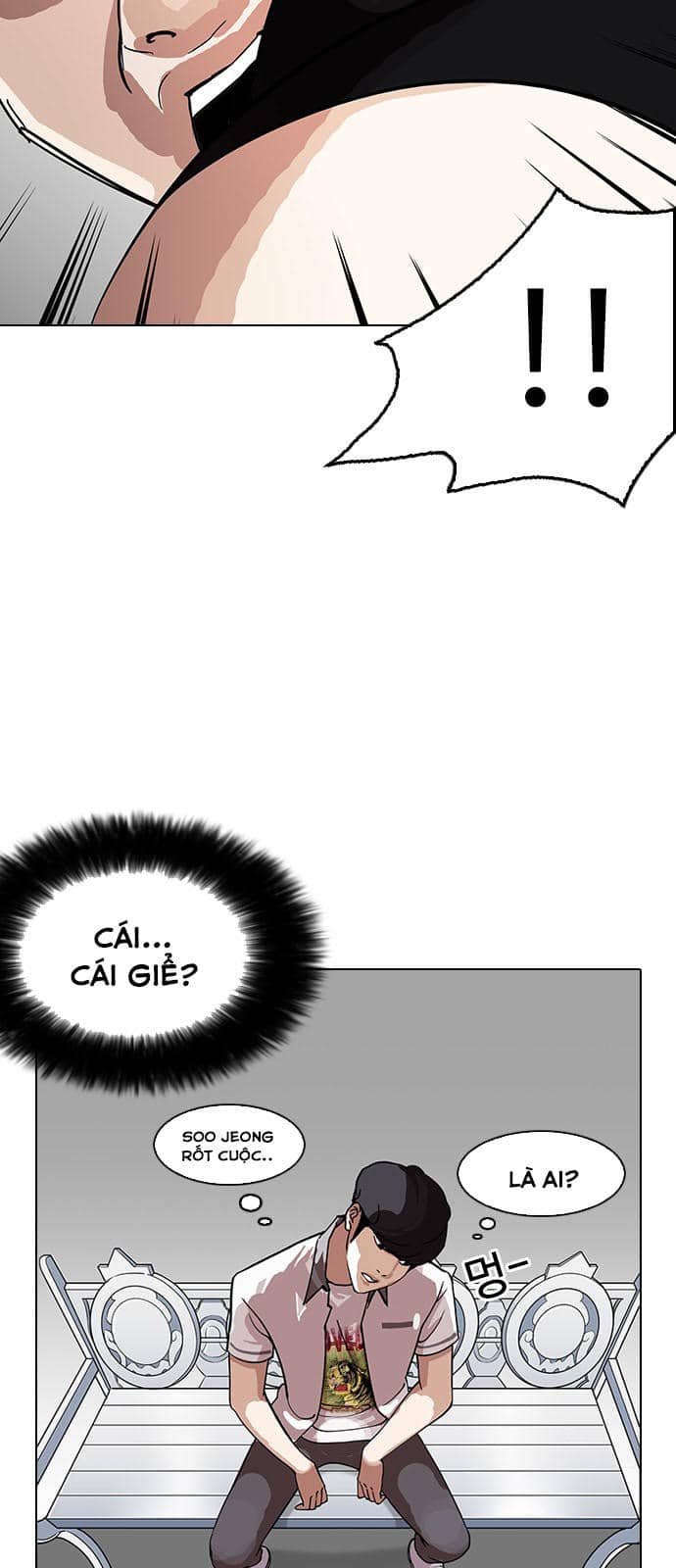Hoán Đổi Diệu Kỳ - Chương 145 - ảnh 18