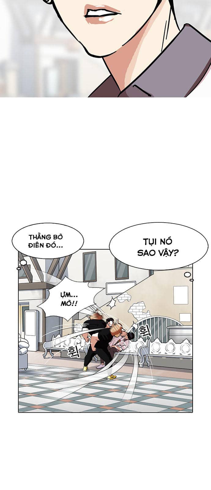 Hoán Đổi Diệu Kỳ - Chương 145 - ảnh 22