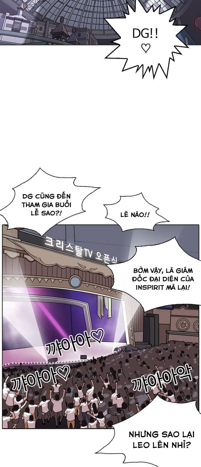 Hoán Đổi Diệu Kỳ - Chương 145 - ảnh 60