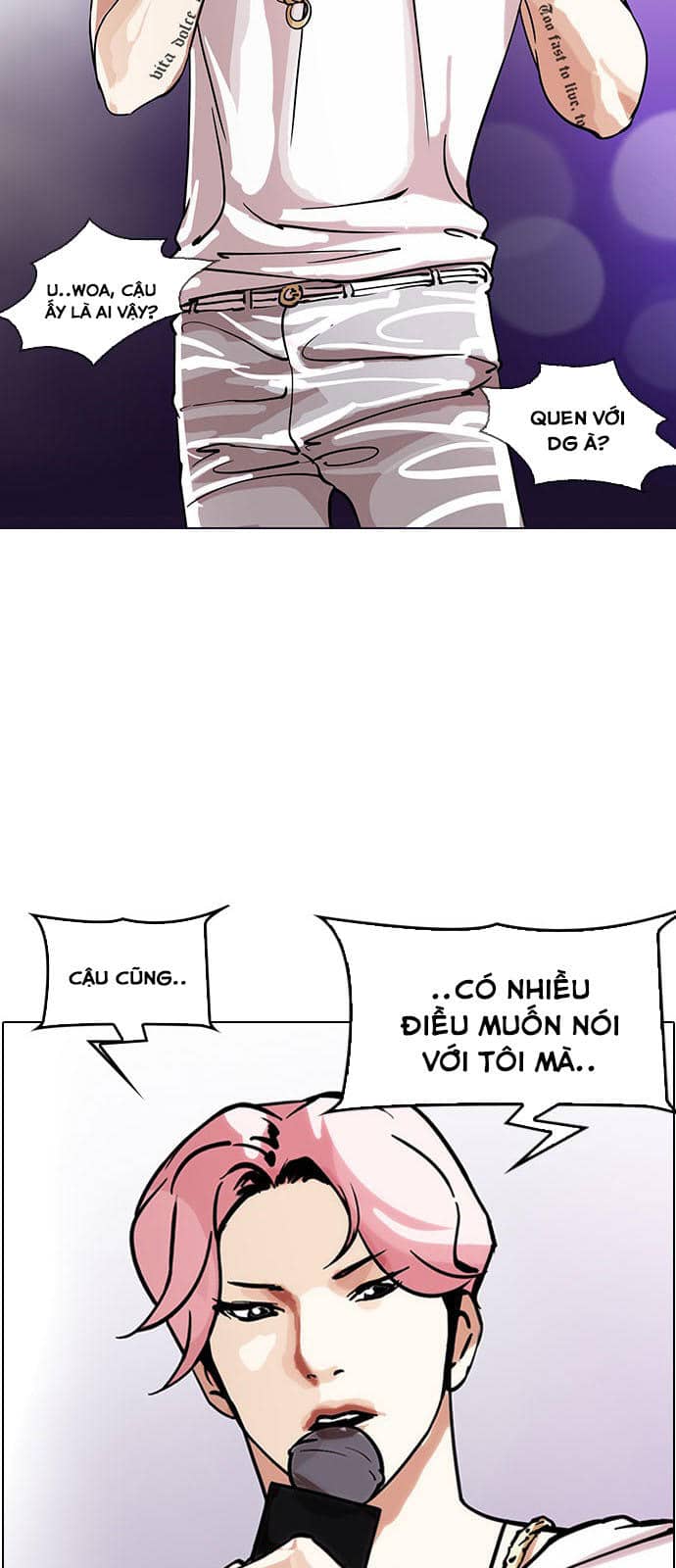 Hoán Đổi Diệu Kỳ - Chương 145 - ảnh 69