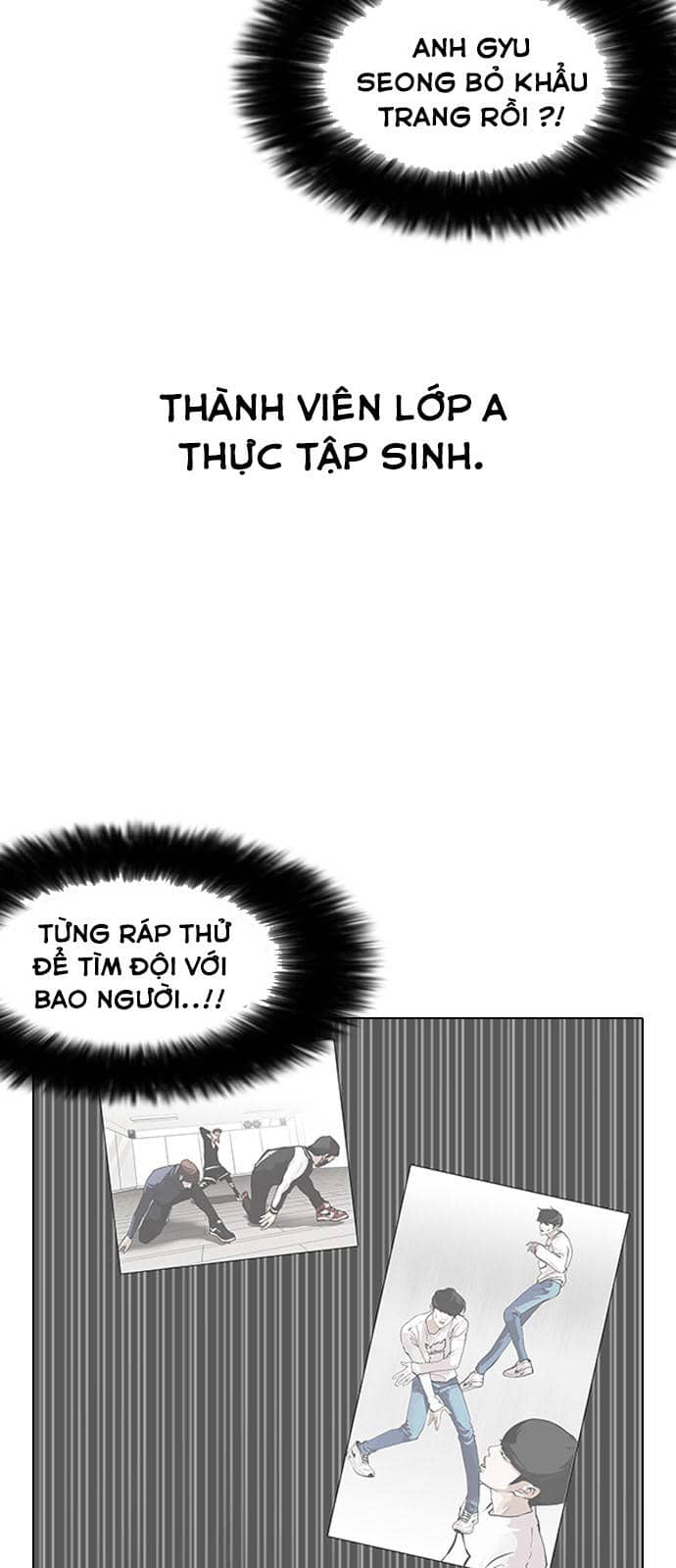 Hoán Đổi Diệu Kỳ - Chương 146 - ảnh 19