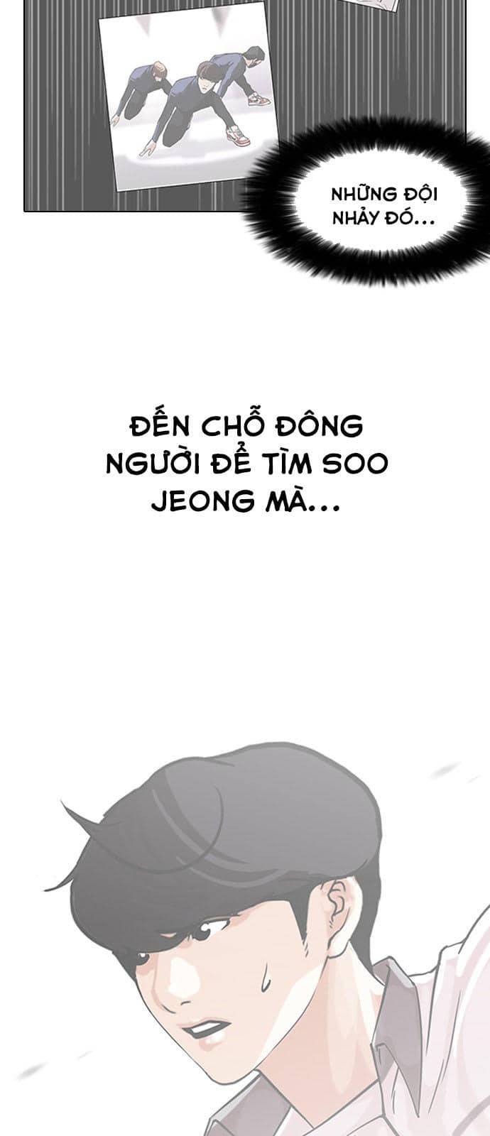 Hoán Đổi Diệu Kỳ - Chương 146 - ảnh 20