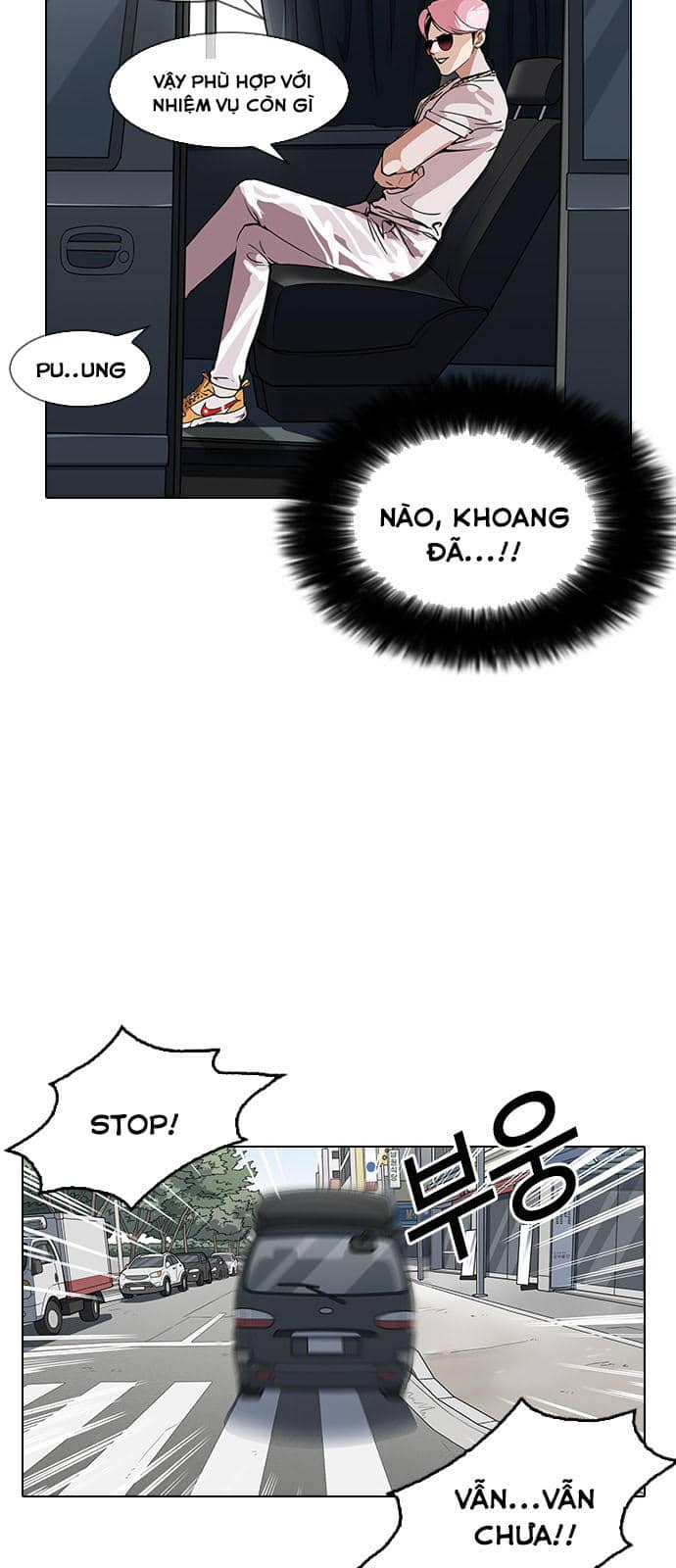 Hoán Đổi Diệu Kỳ - Chương 146 - ảnh 32