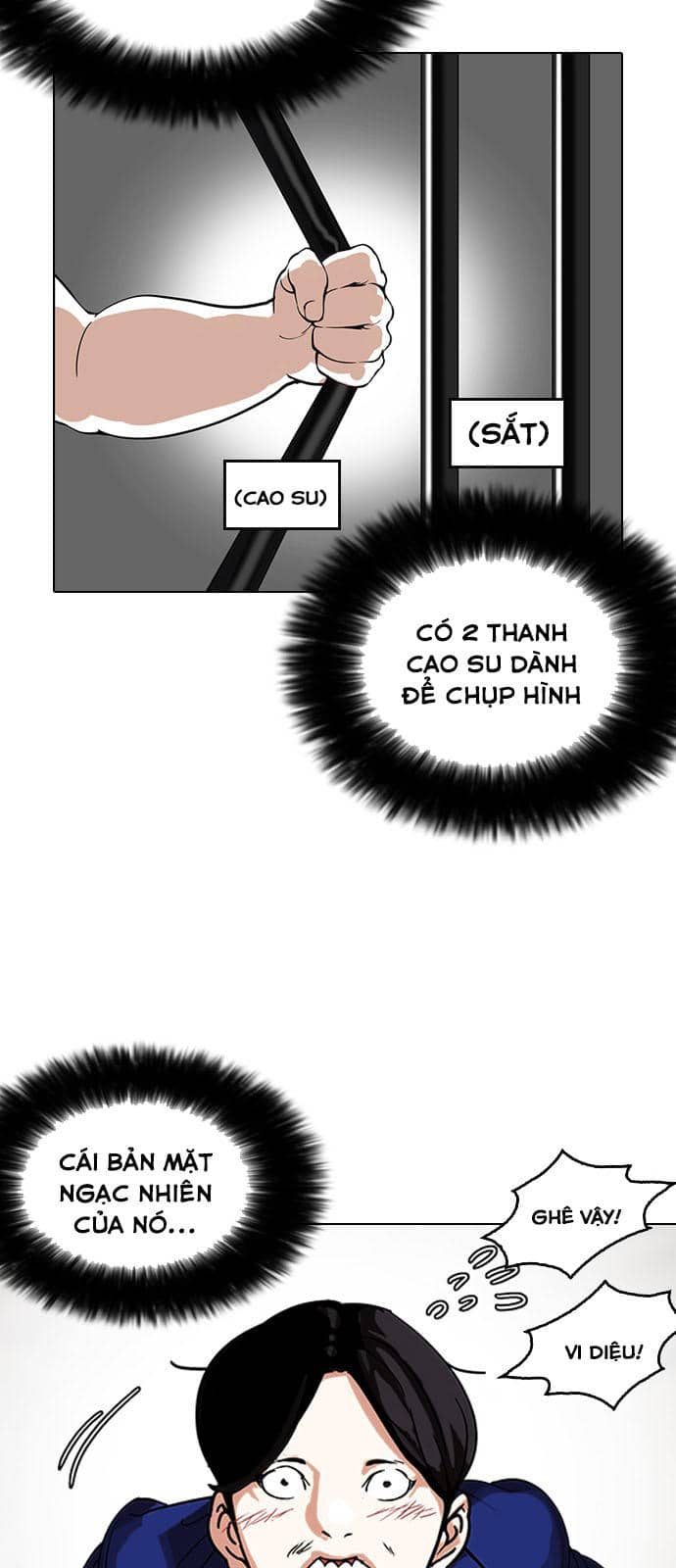 Hoán Đổi Diệu Kỳ - Chương 146 - ảnh 46