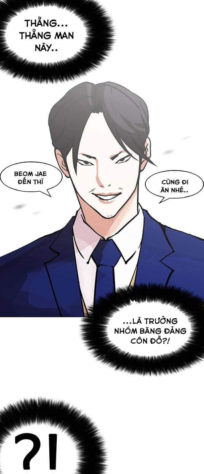 Hoán Đổi Diệu Kỳ - Chương 146 - ảnh 67