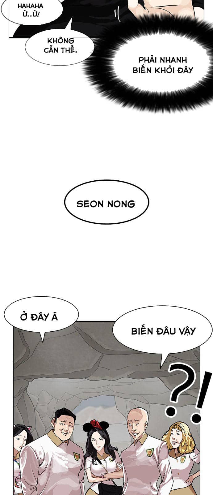Hoán Đổi Diệu Kỳ - Chương 146 - ảnh 73