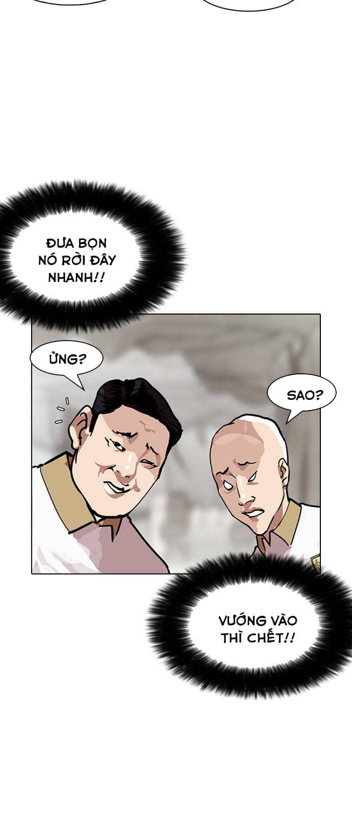 Hoán Đổi Diệu Kỳ - Chương 146 - ảnh 75