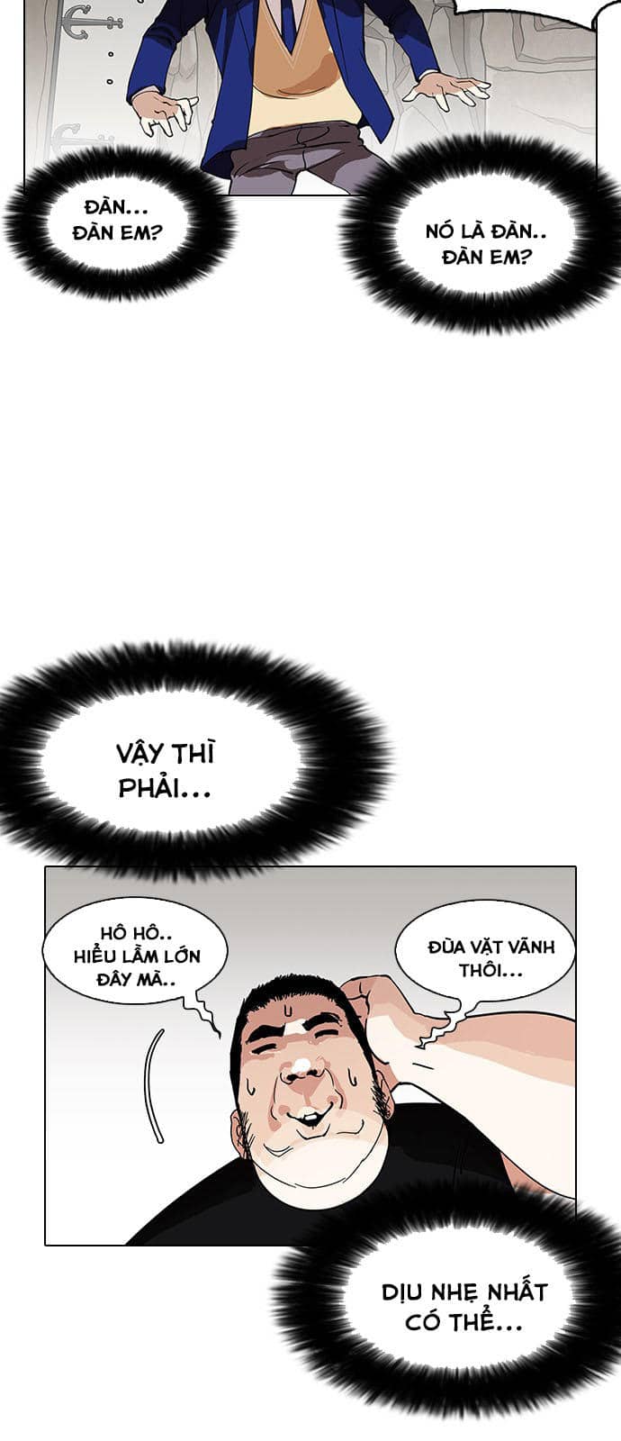 Hoán Đổi Diệu Kỳ - Chương 146 - ảnh 84