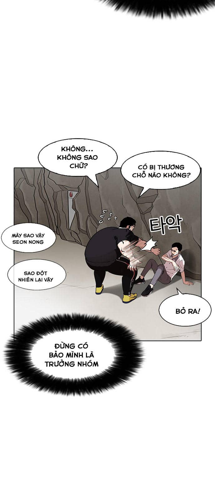 Hoán Đổi Diệu Kỳ - Chương 146 - ảnh 88