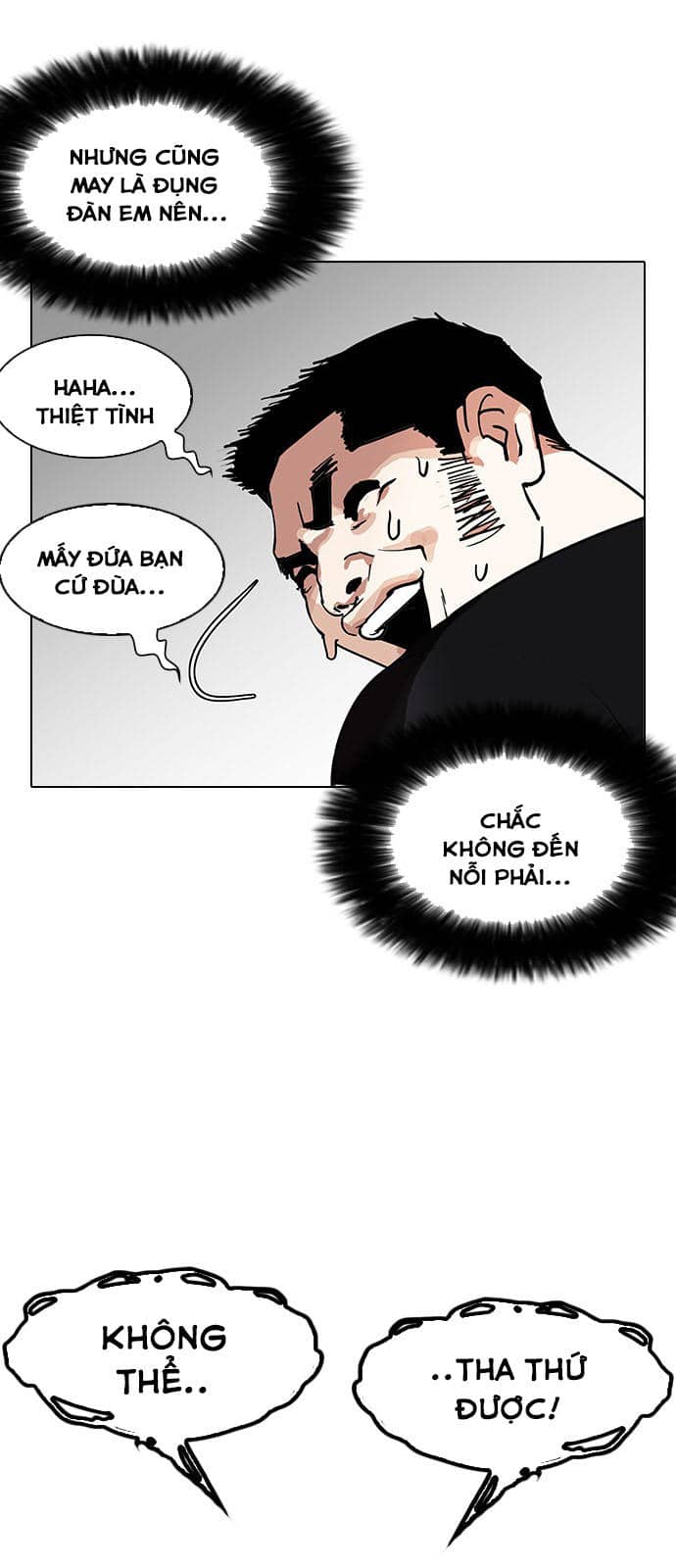 Hoán Đổi Diệu Kỳ - Chương 146 - ảnh 89