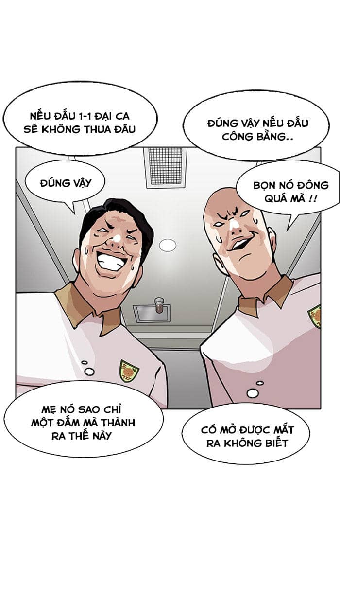 Hoán Đổi Diệu Kỳ - Chương 147 - ảnh 101