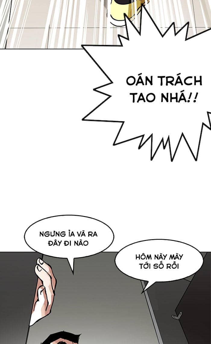 Hoán Đổi Diệu Kỳ - Chương 147 - ảnh 112