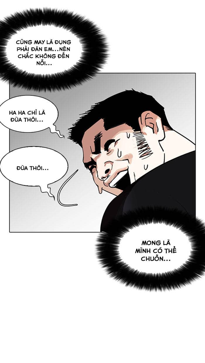 Hoán Đổi Diệu Kỳ - Chương 147 - ảnh 13
