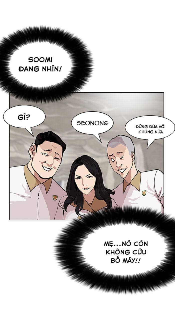 Hoán Đổi Diệu Kỳ - Chương 147 - ảnh 33