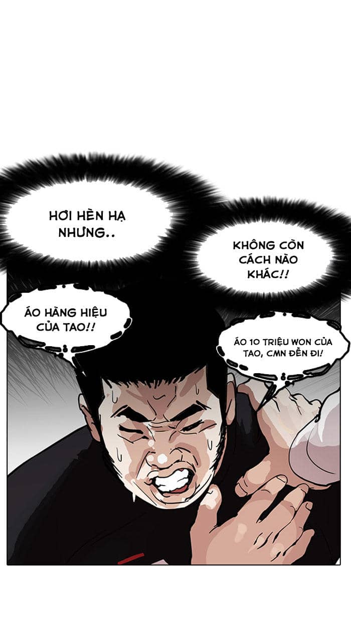 Hoán Đổi Diệu Kỳ - Chương 147 - ảnh 34